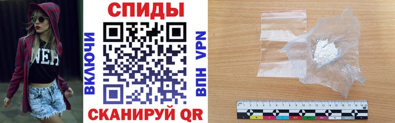 АМФ 97% Бабаево