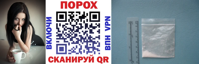 цена наркотик  Бабаево  Амфетамин VHQ 
