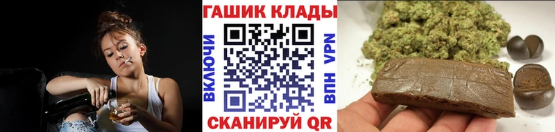 ГАШ Ice-O-Lator  Бабаево 