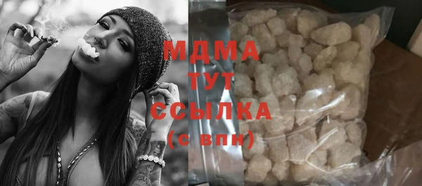 mix Алзамай