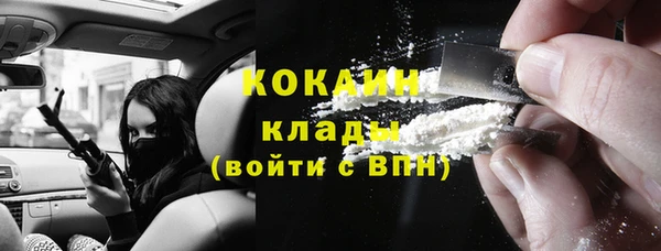метадон Алексеевка