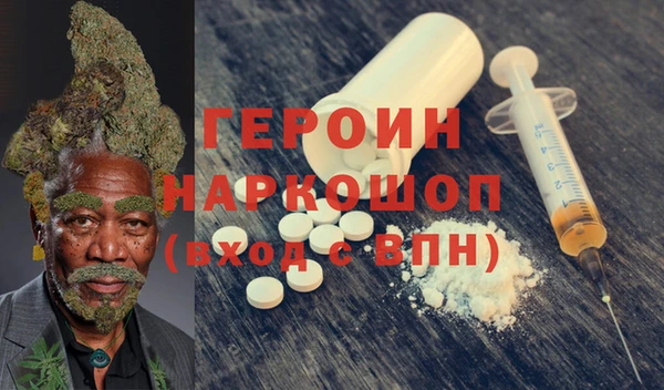 кокаин колумбия Алексин