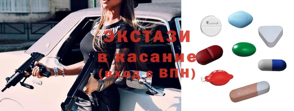 mix Алзамай