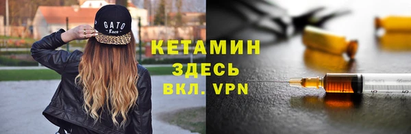 метадон Алексеевка