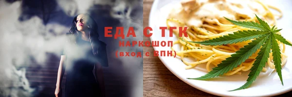 гашик Осташков