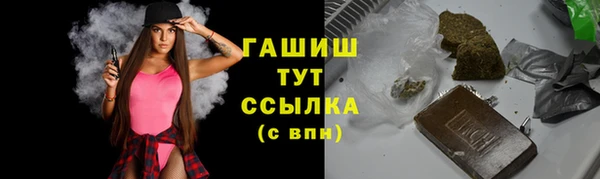 кокаин колумбия Алексин