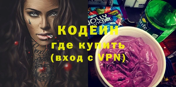 метадон Алексеевка
