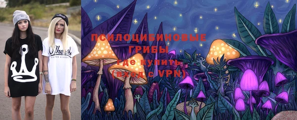 кокаин колумбия Алексин