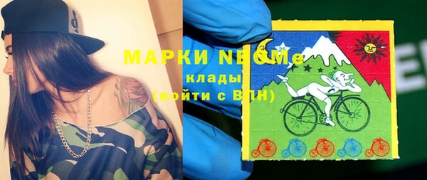 кокаин колумбия Алексин