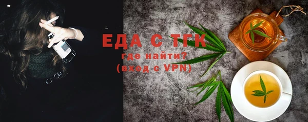 гидропоника Остров