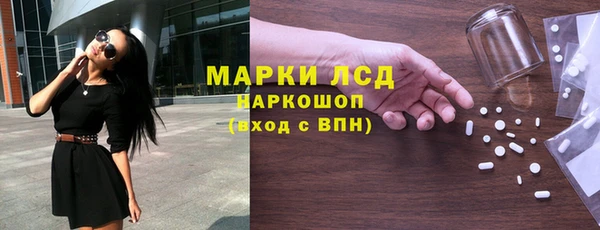 кокаин колумбия Алексин