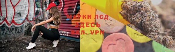кокаин колумбия Алексин