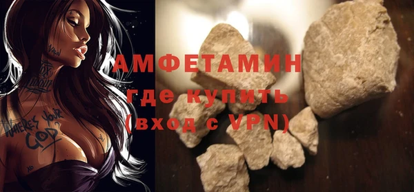 метадон Алексеевка