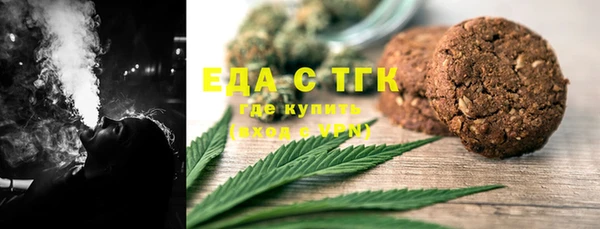 не бодяженный Аркадак