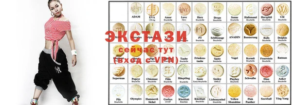 кокаин колумбия Алексин