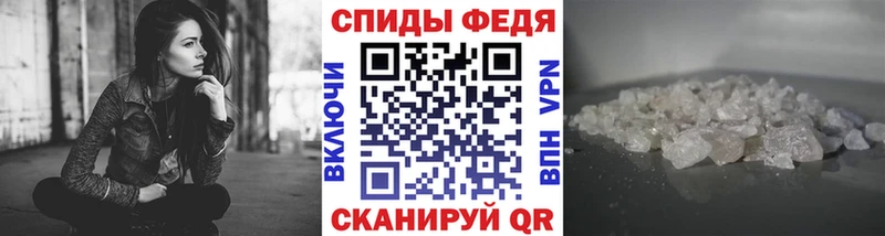 KRAKEN зеркало Бабаево Первитин винт